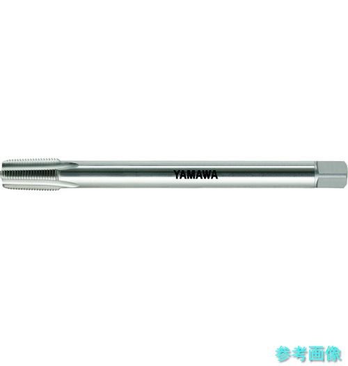 ヤマワ LS-NPT-150-1/4-18 ロングシャンクアメリカ管用テーパねじ用ハンドタップ長ねじ形 LS-NPT L150 1/4-18 【1本】
