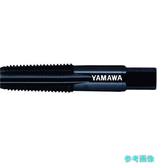 ヤマワ LC-PT-1-1/2-11 管用テーパねじ用低炭素鋼用ハンドタップ長ねじ形 LC-PT 1-1/2-11 【1本】