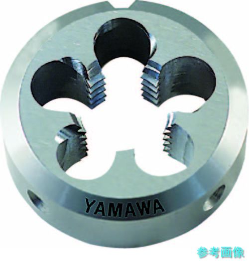 ヤマワ DPO-S2-M2.5X0.35-20 ポイントソリッドダイス DPO S2 M2.5X0.35 20径