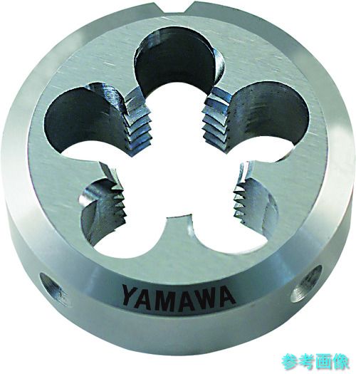 ヤマワ DPO-S2-M18X1-50 ポイントソリッドダイス DPO S2 M18X1 50径 【1個】