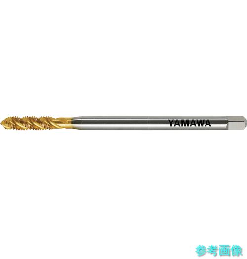 ヤマワ LS-SP-V-F-P2-150-M6X1 ロングコーティングスパイラルタップ LS-SP V P2 L150 M6X1 【1本】