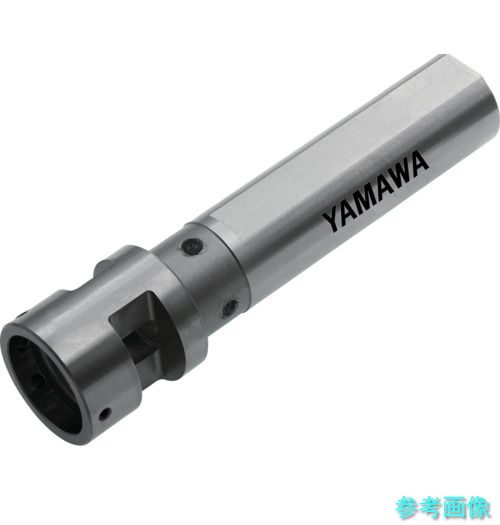 ヤマワ DA-SL-25-25-75 旋盤用ダイス型差し押さえ DA SL 25-25-75