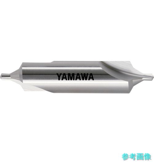ヤマワ CD-S-2-3X14 弱ねじれ溝B形60° センタ穴ドリル 旧JIS2形 CD-S(2) 3X60°X14 【1本】