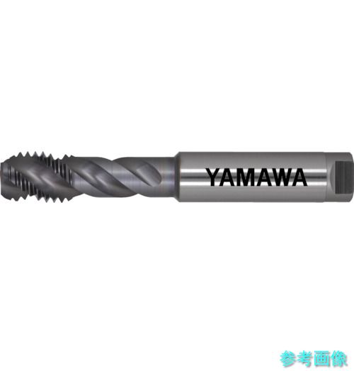 ヤマワ HFIHS-M14X1.5 超高速用スパイラルタップ 炭素鋼・合金鋼用 止り穴用 P4 M14×1.5 【1本】