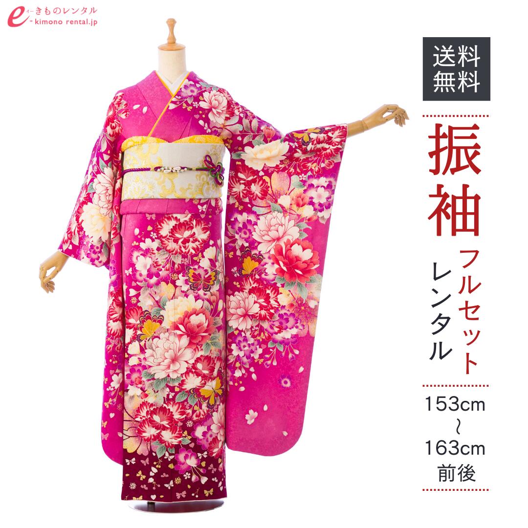お買い出しマラソン２０％オフクーポン