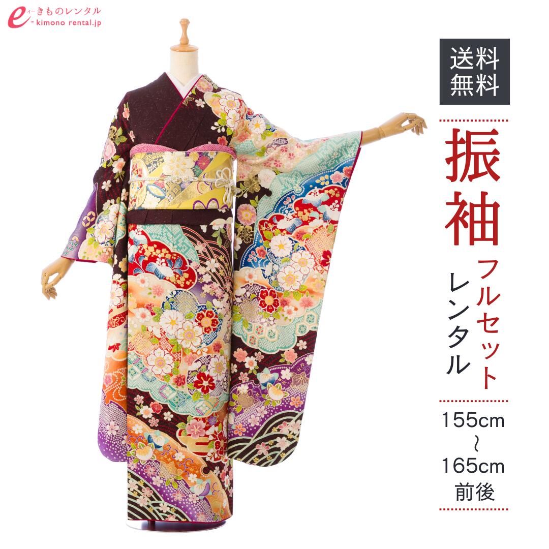 よくあるご問い合わせる｜e-きもの賃借