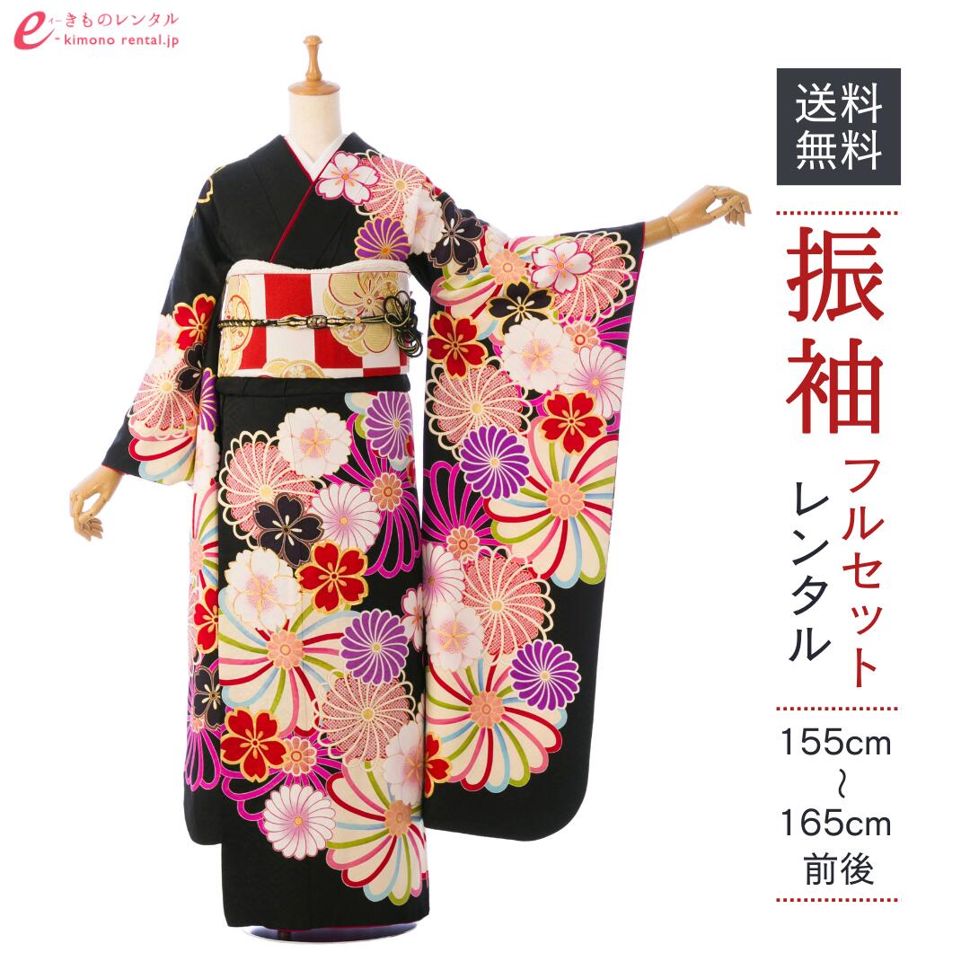 よくあるご問い合わせる｜e-きもの賃借