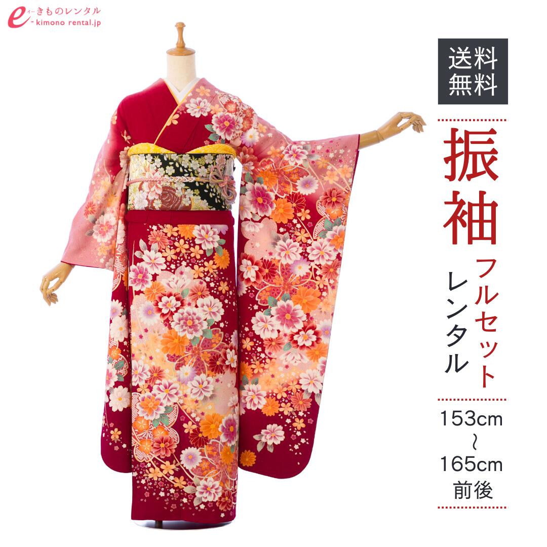 お買い出しマラソン２０％オフクーポン