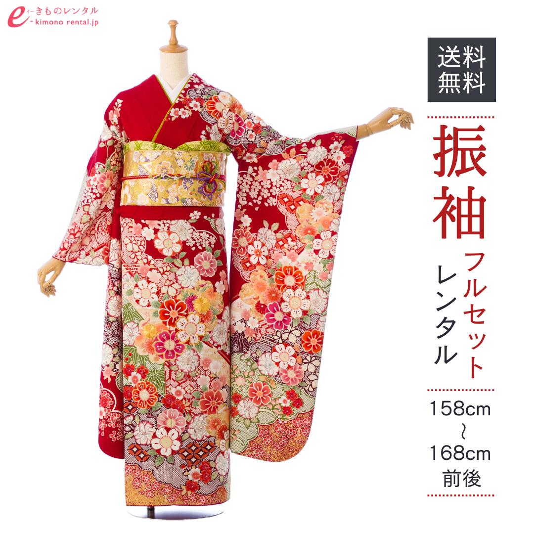お買い出しマラソン２０％オフクーポン