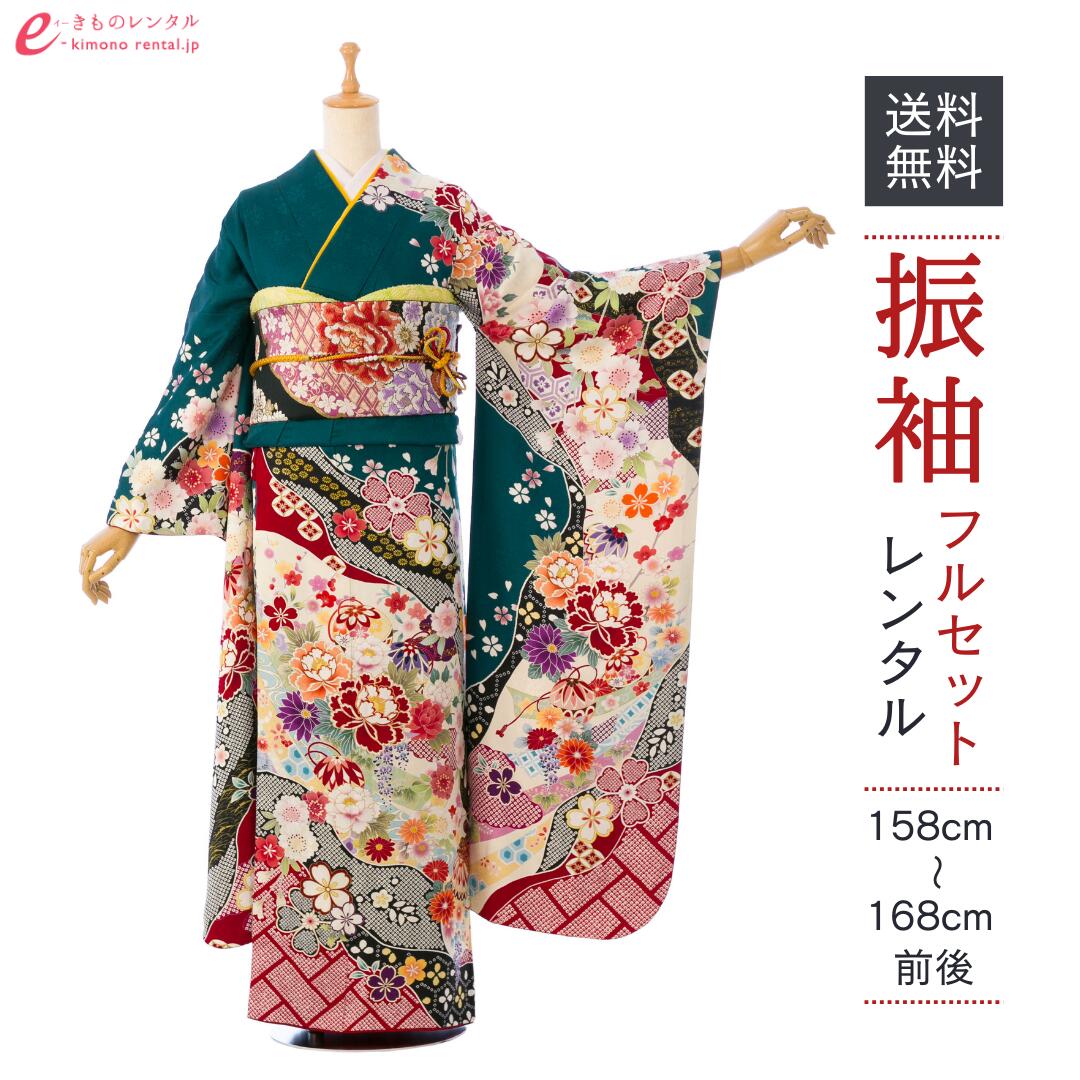 お買い出しマラソン２０％オフクーポン