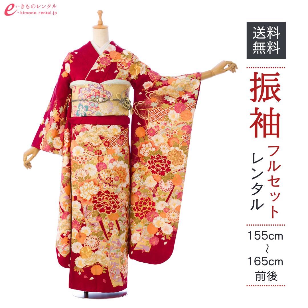 お買い出しマラソン２０％オフクーポン