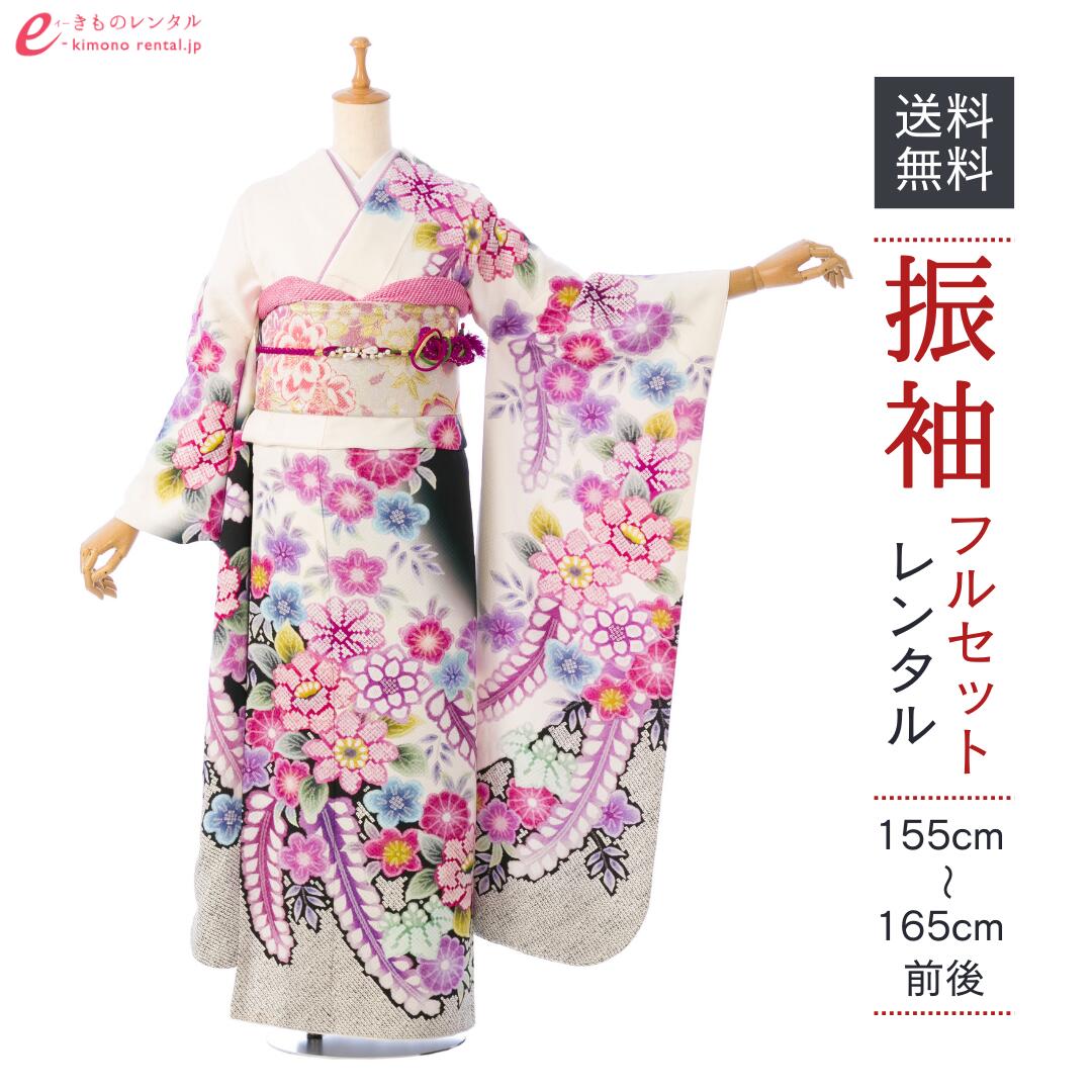 お買い出しマラソン２０％オフクーポン