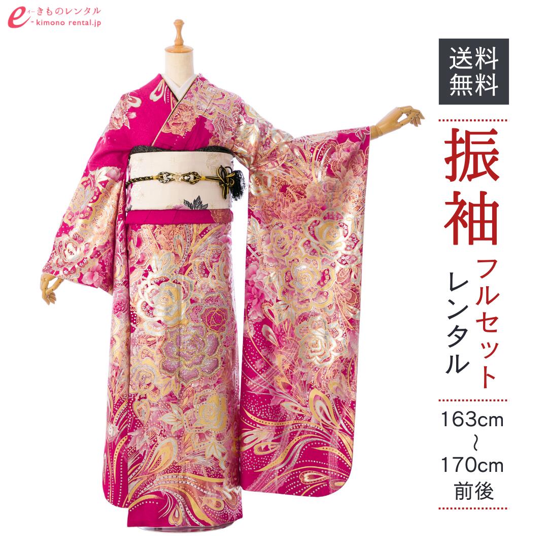 お買い出しマラソン２０％オフクーポン