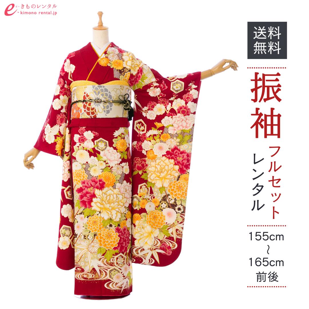 お買い出しマラソン２０％オフクーポン