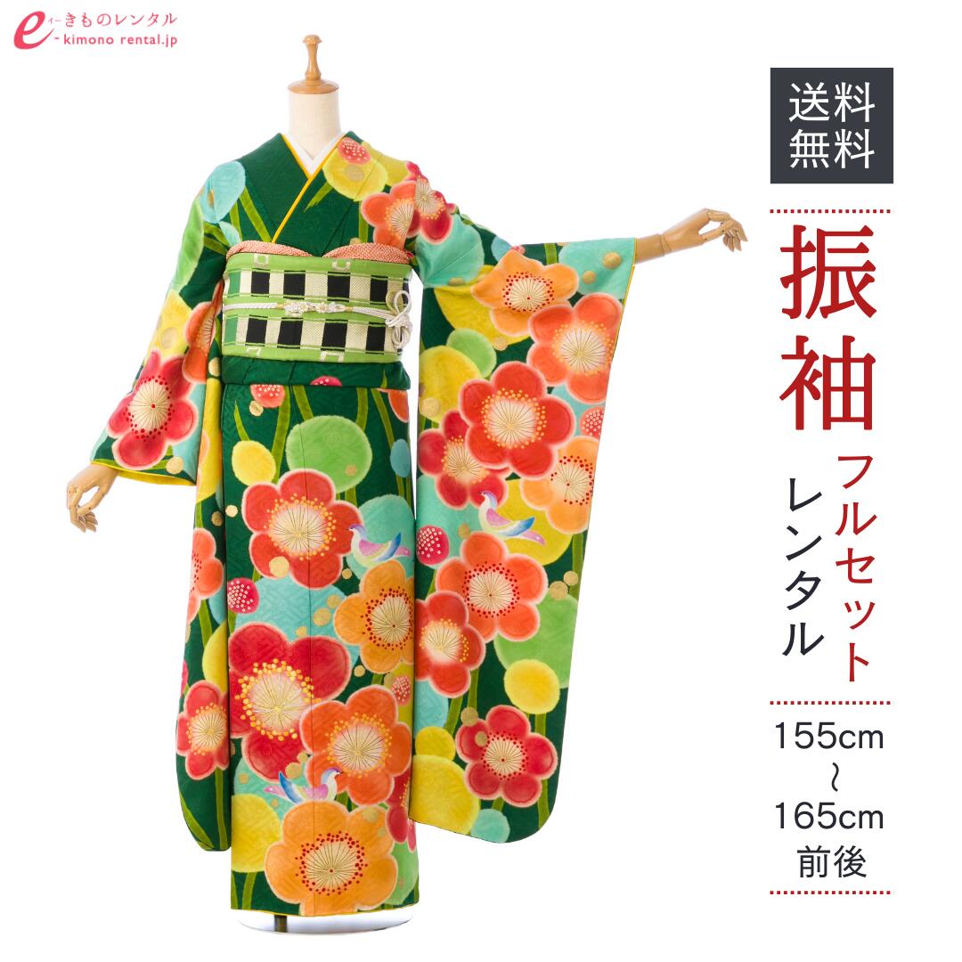お買い出しマラソン２０％オフクーポン