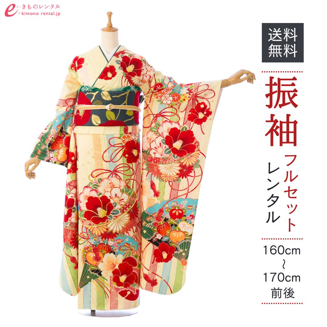 お買い出しマラソン２０％オフクーポン