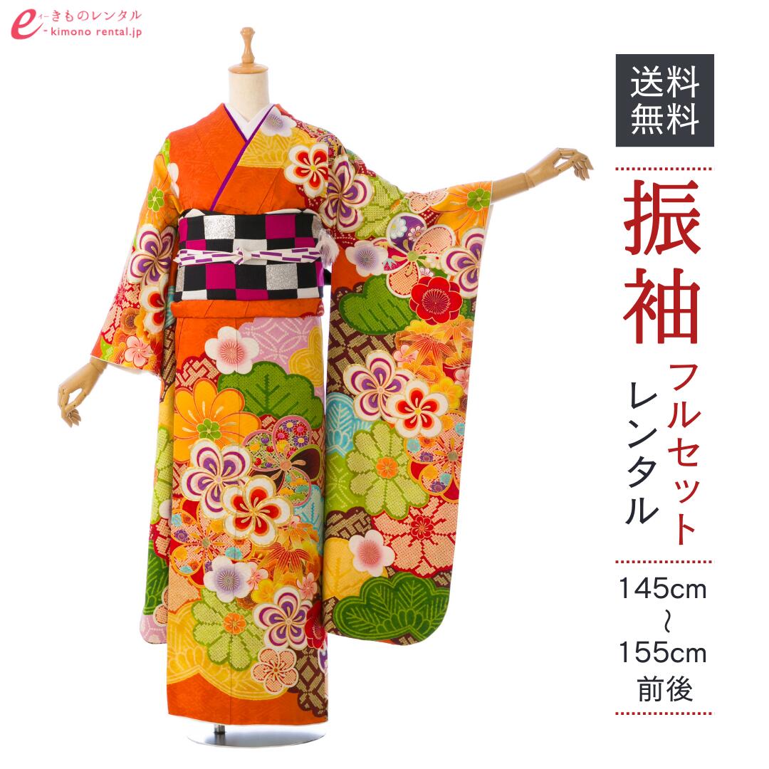 お買い出しマラソン２０％オフクーポン