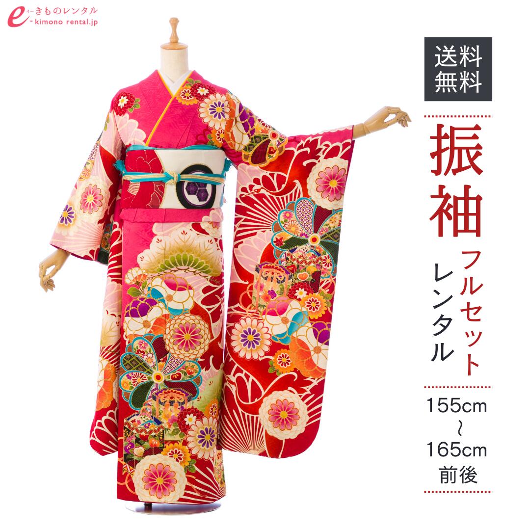 よくあるご問い合わせる｜e-きもの賃借
