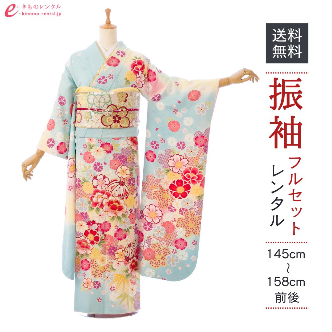 よくあるご問い合わせる｜e-きもの賃借