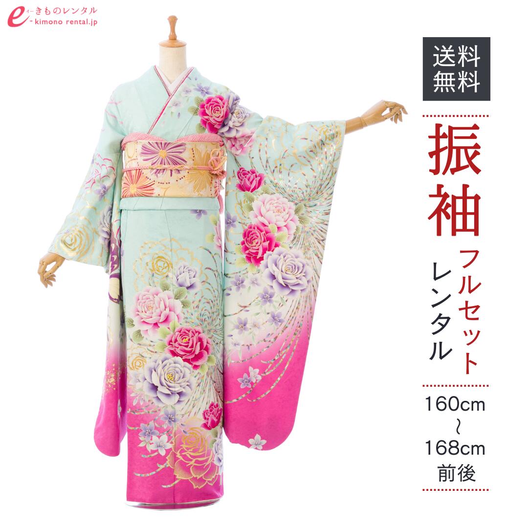 お買い出しマラソン２０％オフクーポン