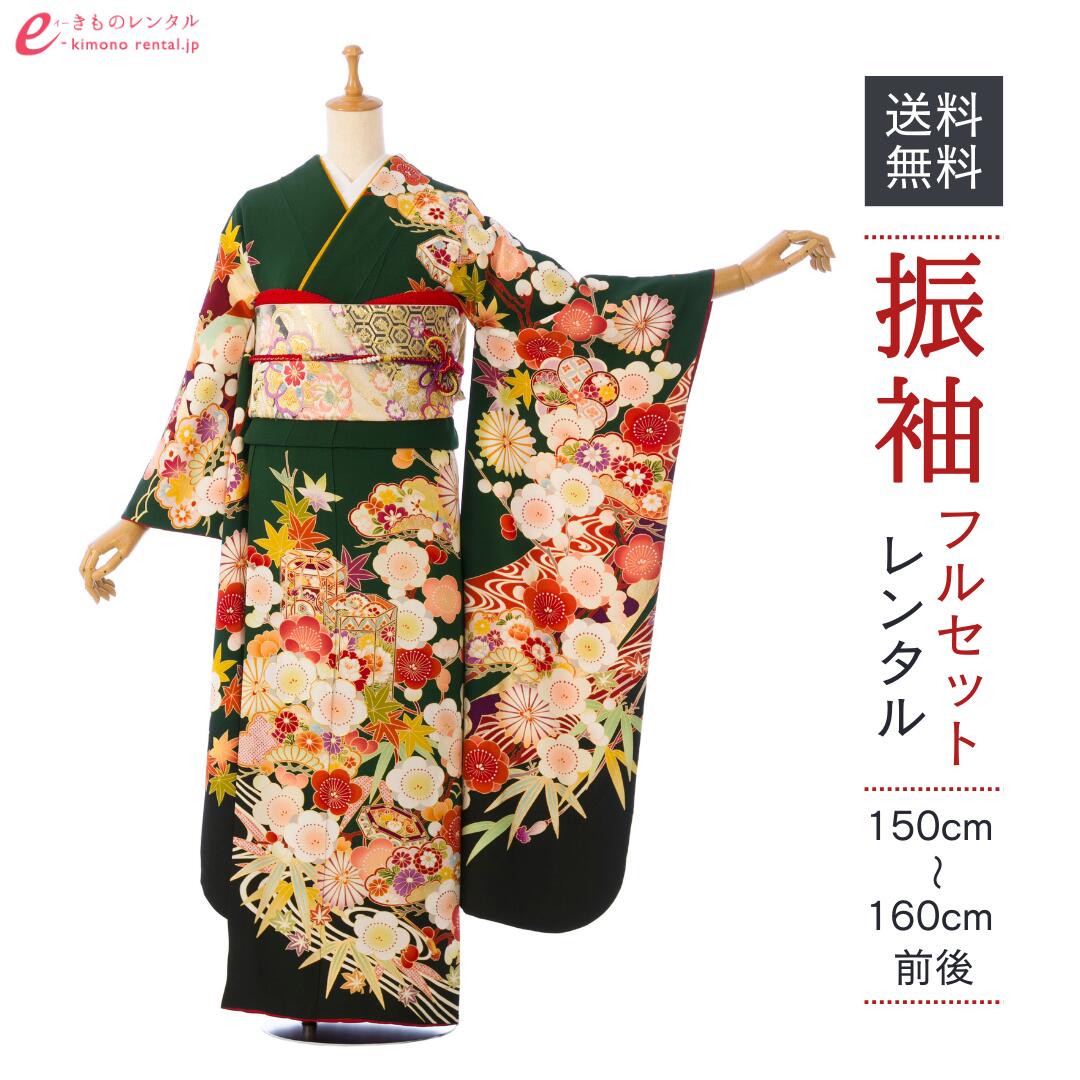お買い出しマラソン２０％オフクーポン