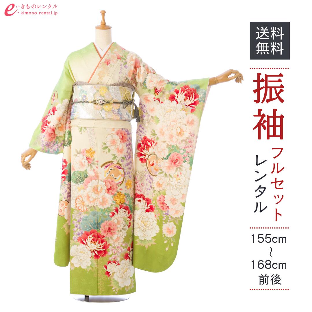 お買い出しマラソン２０％オフクーポン