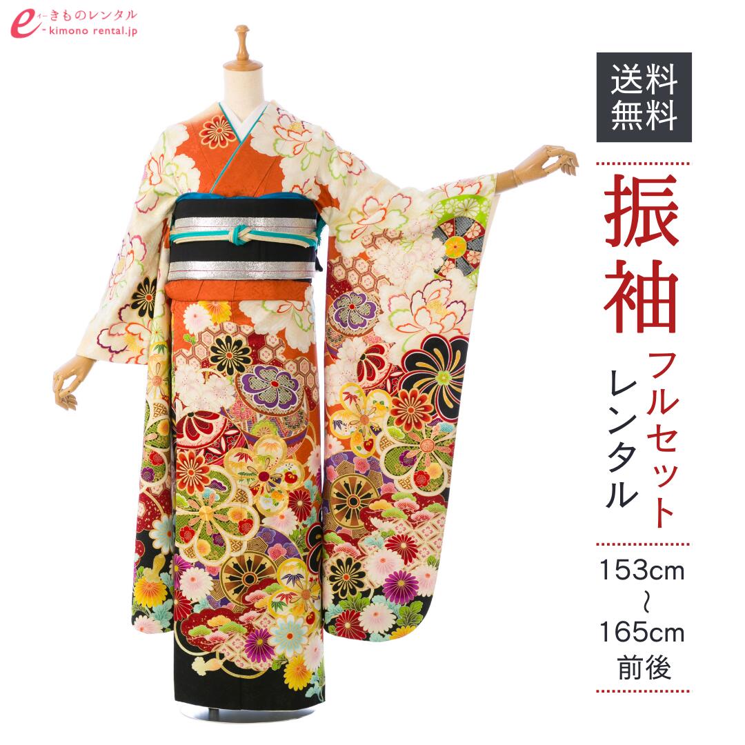 お買い出しマラソン２０％オフクーポン