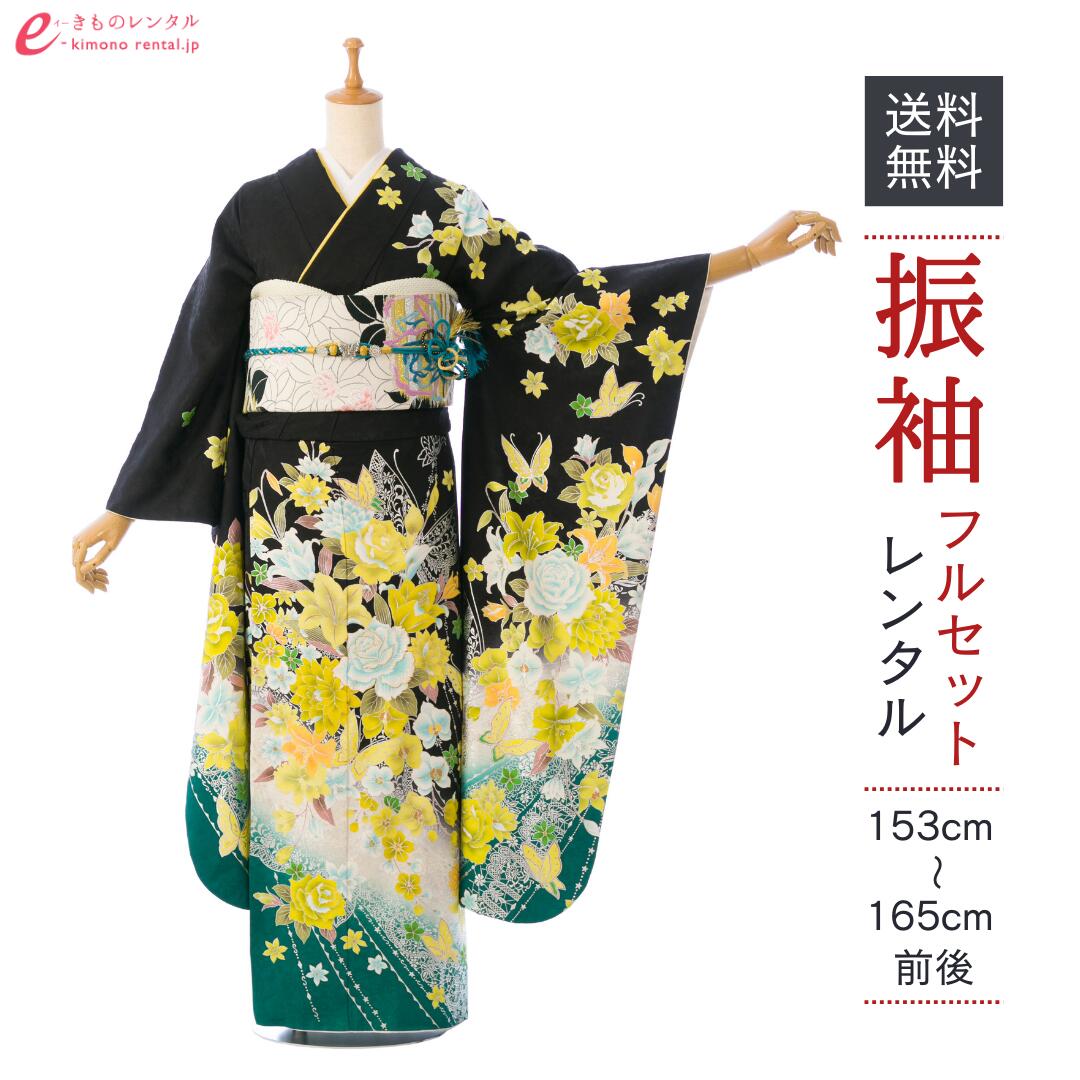 お買い出しマラソン２０％オフクーポン