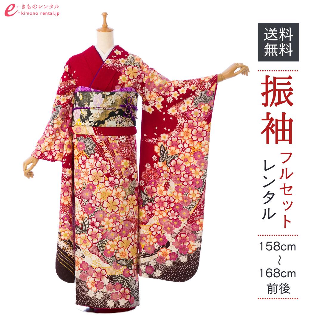 お買い出しマラソン２０％オフクーポン