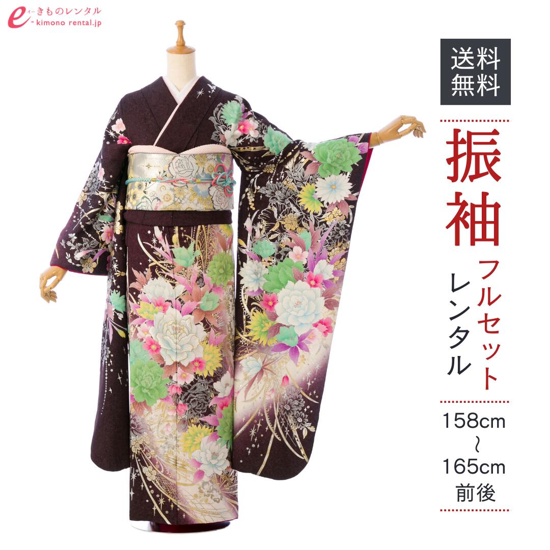 【レンタル】振袖 レンタル【1月】 結婚式 成人式 結納 卒業式 レンタル着物 振袖 貸衣装 フルセット 小物一式つき 振り袖 送料無料 7S602