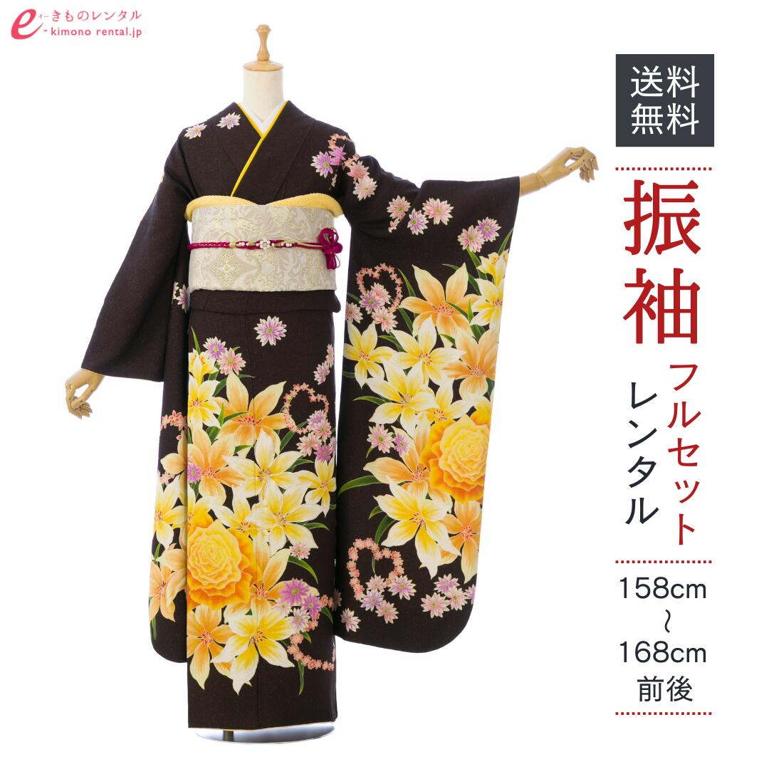 よくあるご問い合わせる｜e-きもの賃借