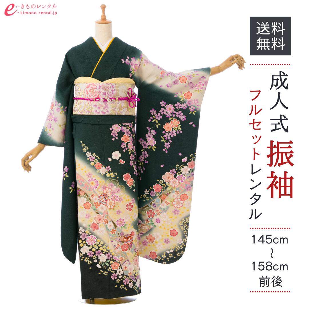 お買い出しマラソン２０％オフクーポン