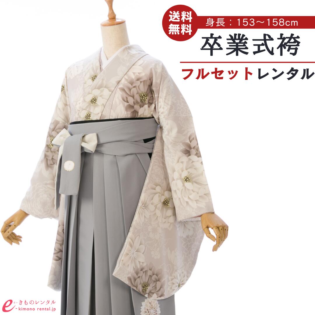 お買い出しマラソン２０％オフクーポン