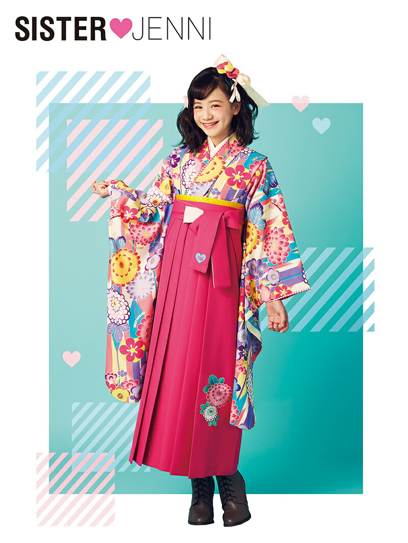 袴 レンタル 卒業式 大感謝上品セール ジュニア着物セットです フルセット 袴 レンタル 小学生 １０歳 １３歳 袴 小学生 小学生 レンタル 袴 袴レンタル 袴セット E 13 078 卒業式 レトロ 袴 袴 袴 袴レンタル レトロ 卒業式 無料小物一式つき 小学生女の子