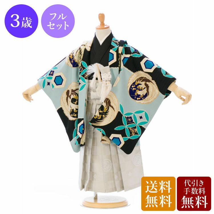 お買い出しマラソン２０％オフクーポン