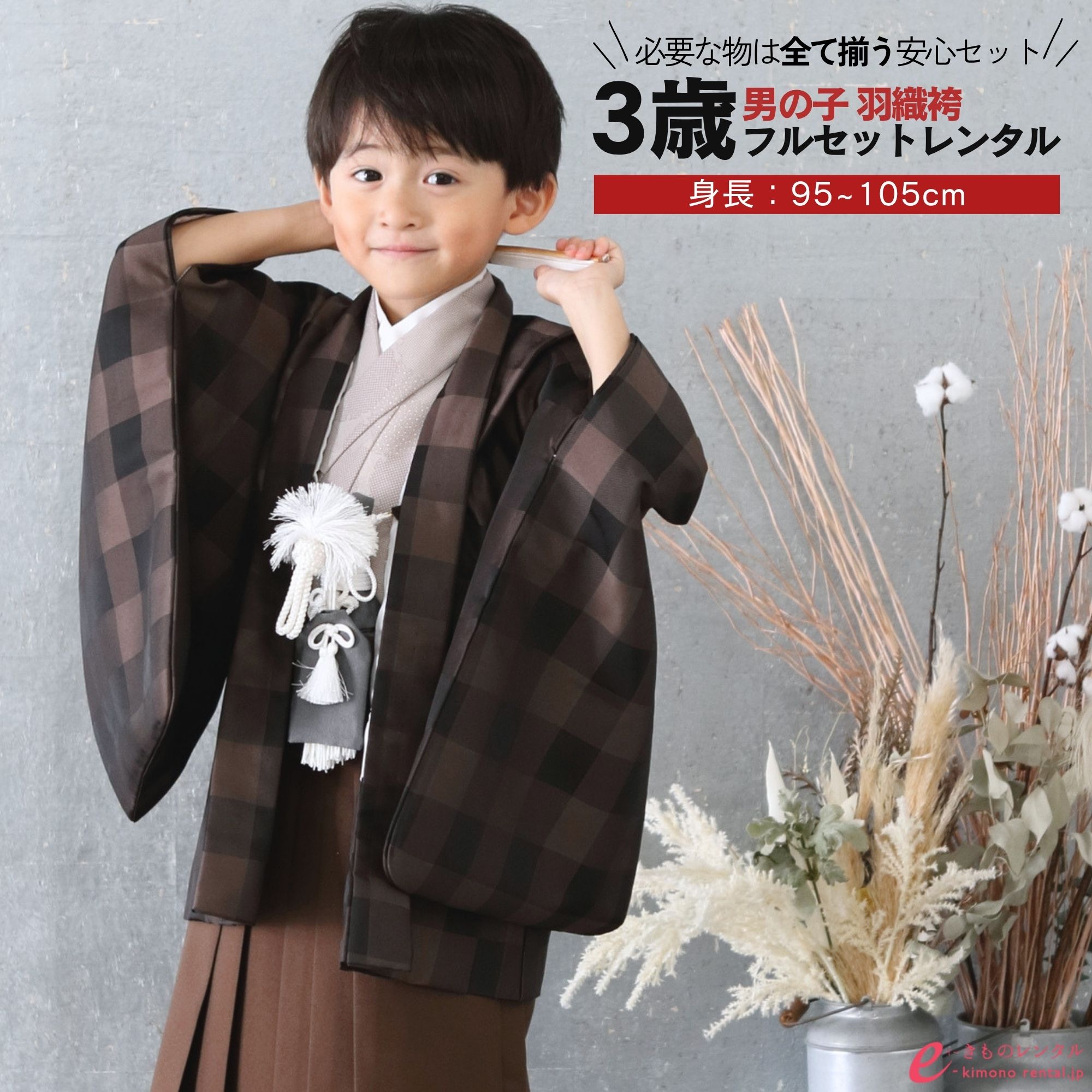 お買い出しマラソン２０％オフクーポン