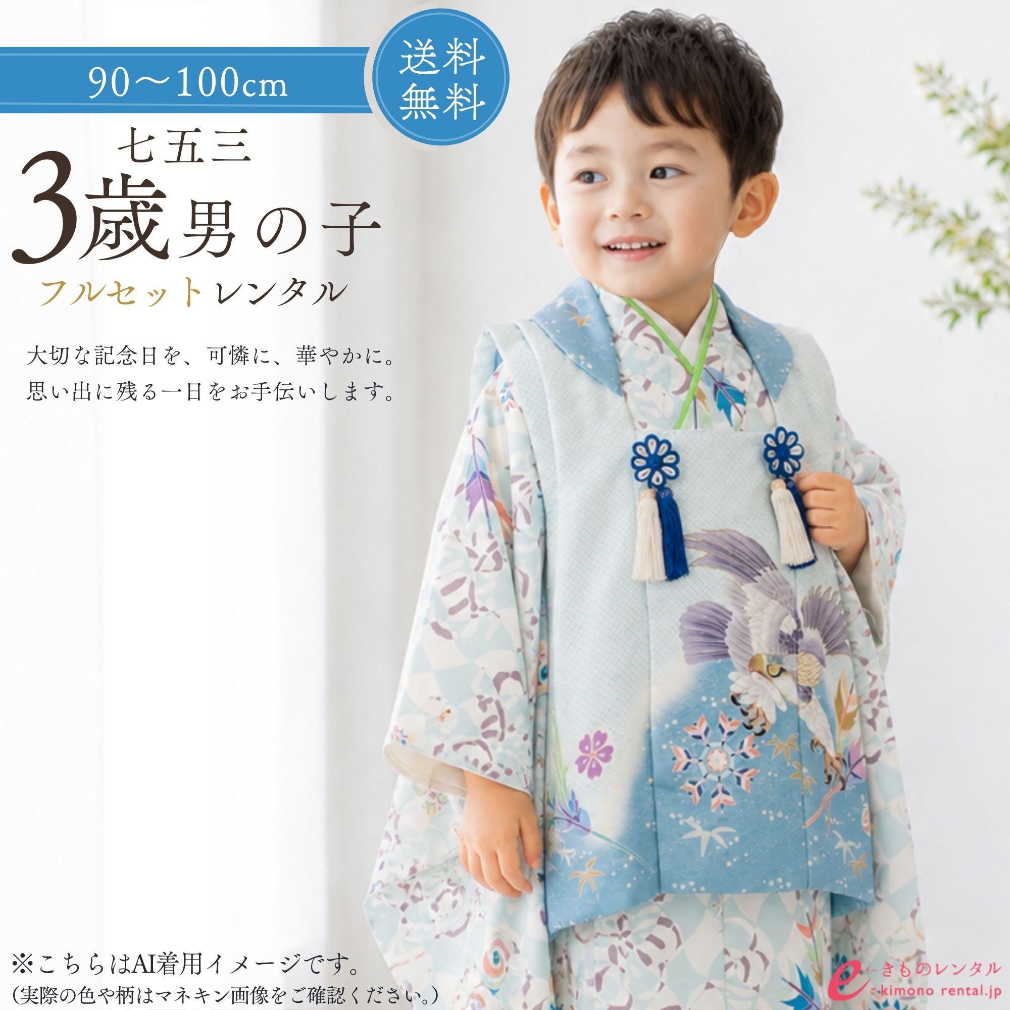 お買い出しマラソン２０％オフクーポン