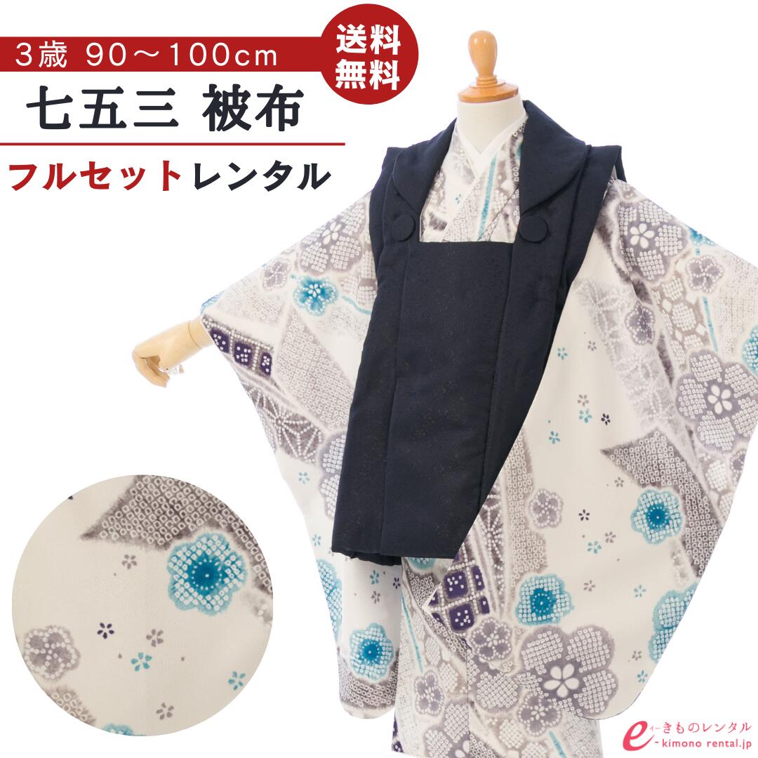 お買い出しマラソン２０％オフクーポン