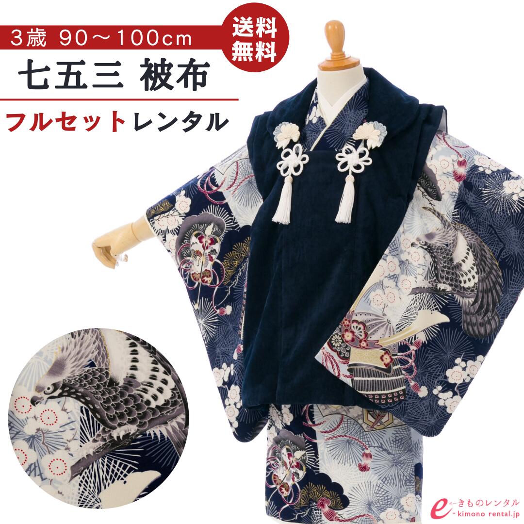 お買い出しマラソン２０％オフクーポン