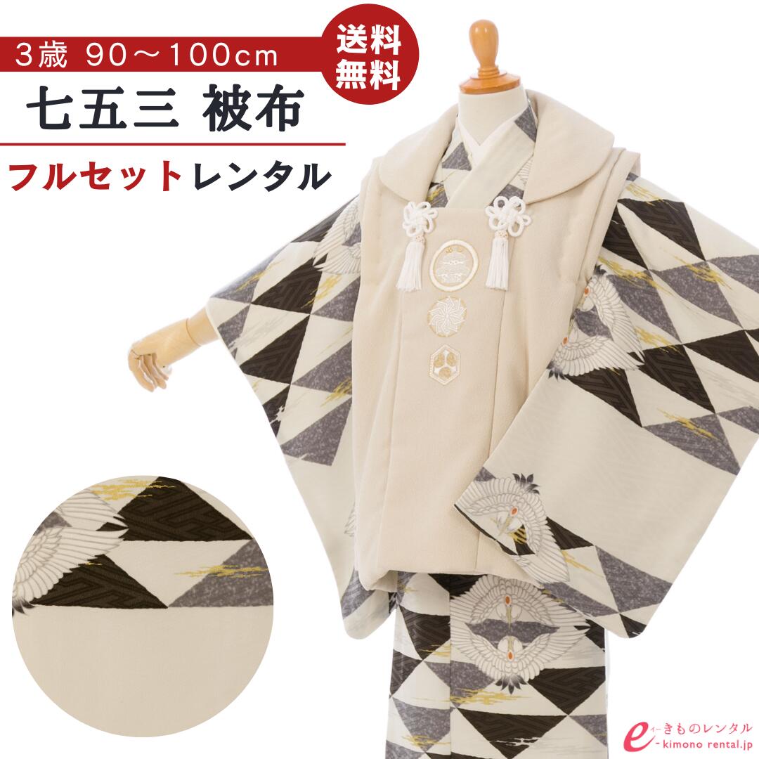 お買い出しマラソン２０％オフクーポン