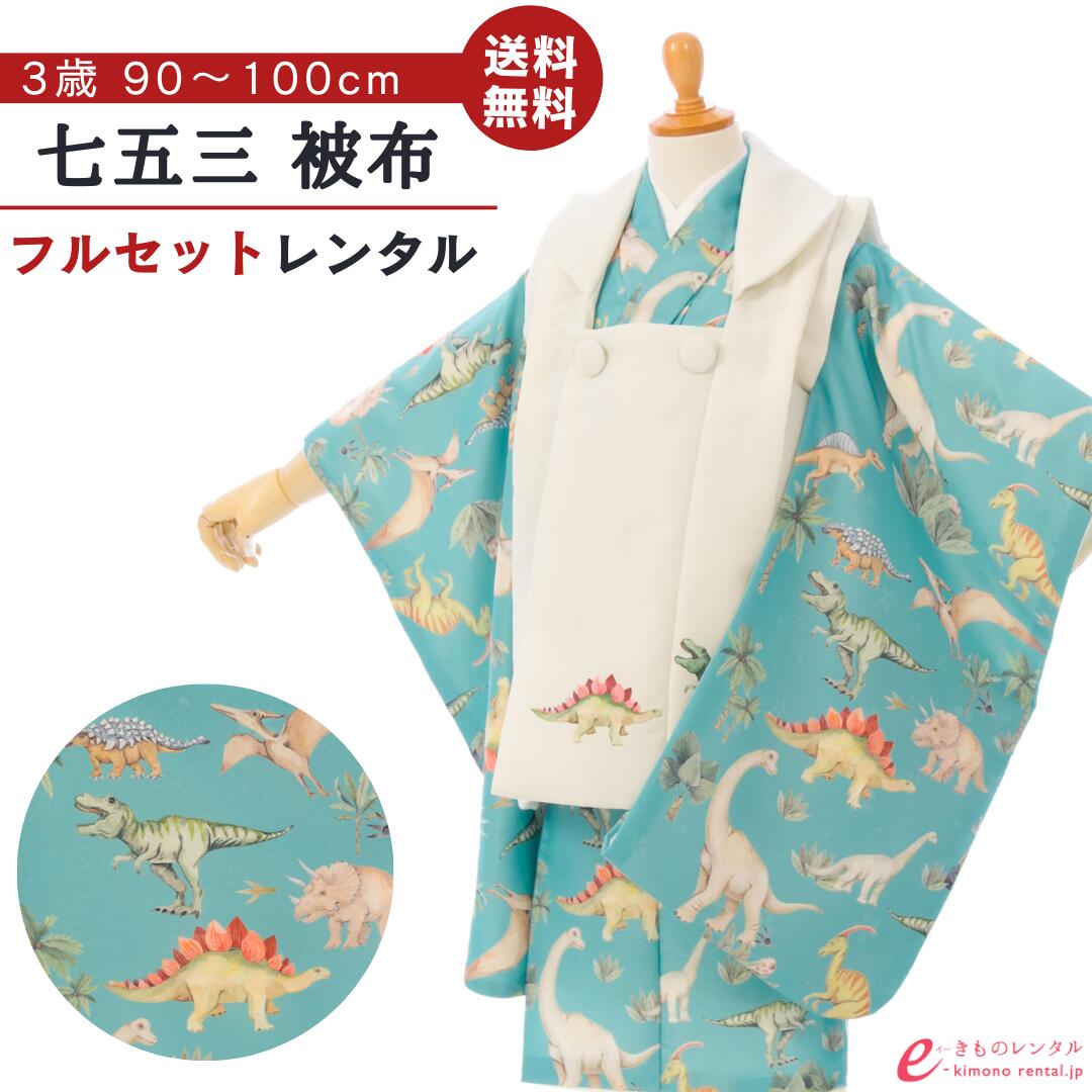 お買い出しマラソン２０％オフクーポン