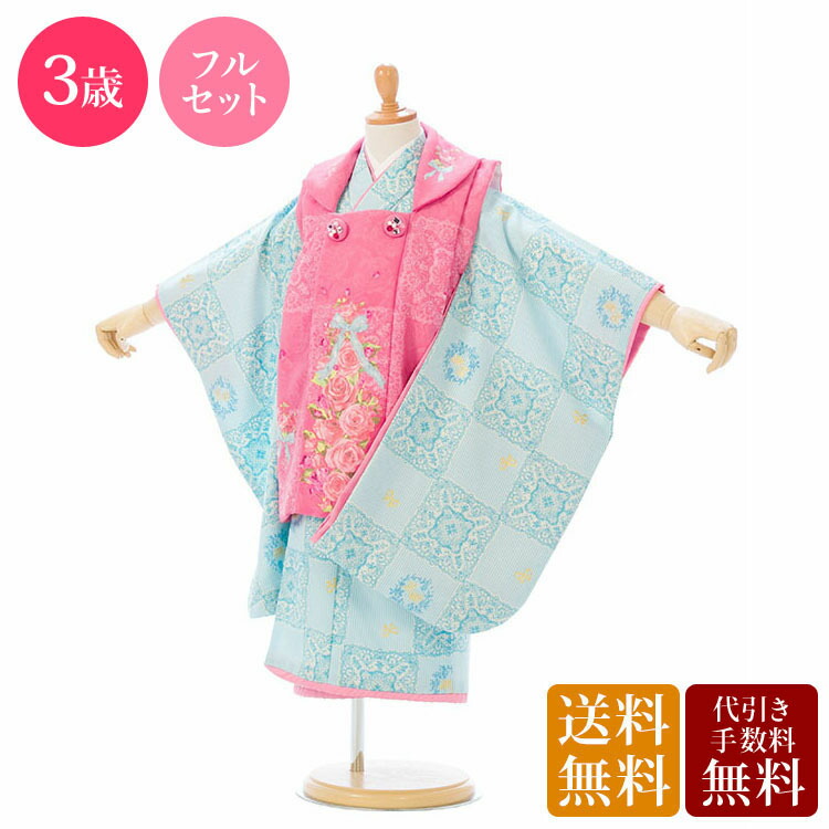 お買い出しマラソン２０％オフクーポン