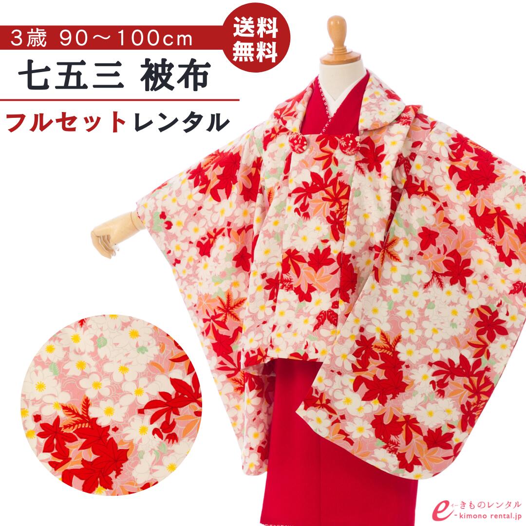 お買い出しマラソン２０％オフクーポン