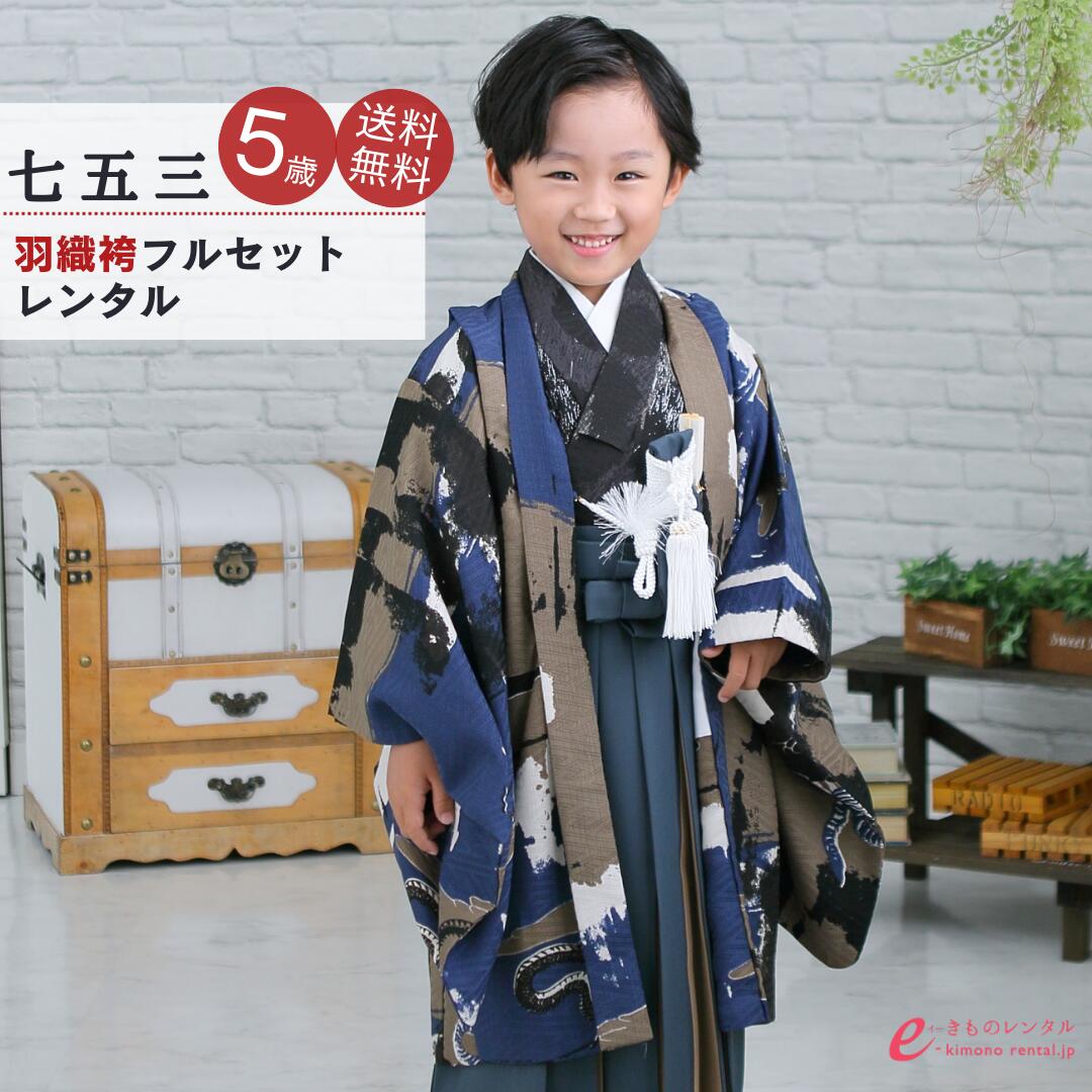お買い出しマラソン２０％オフクーポン