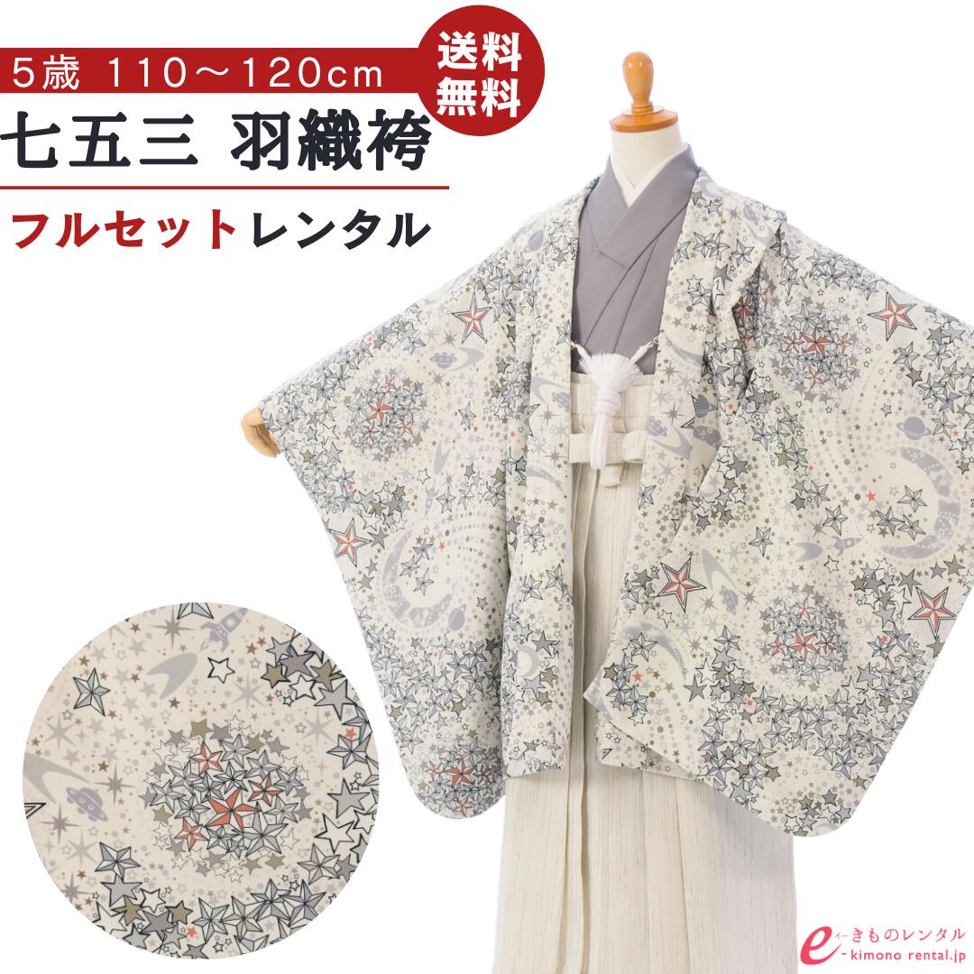 お買い出しマラソン２０％オフクーポン