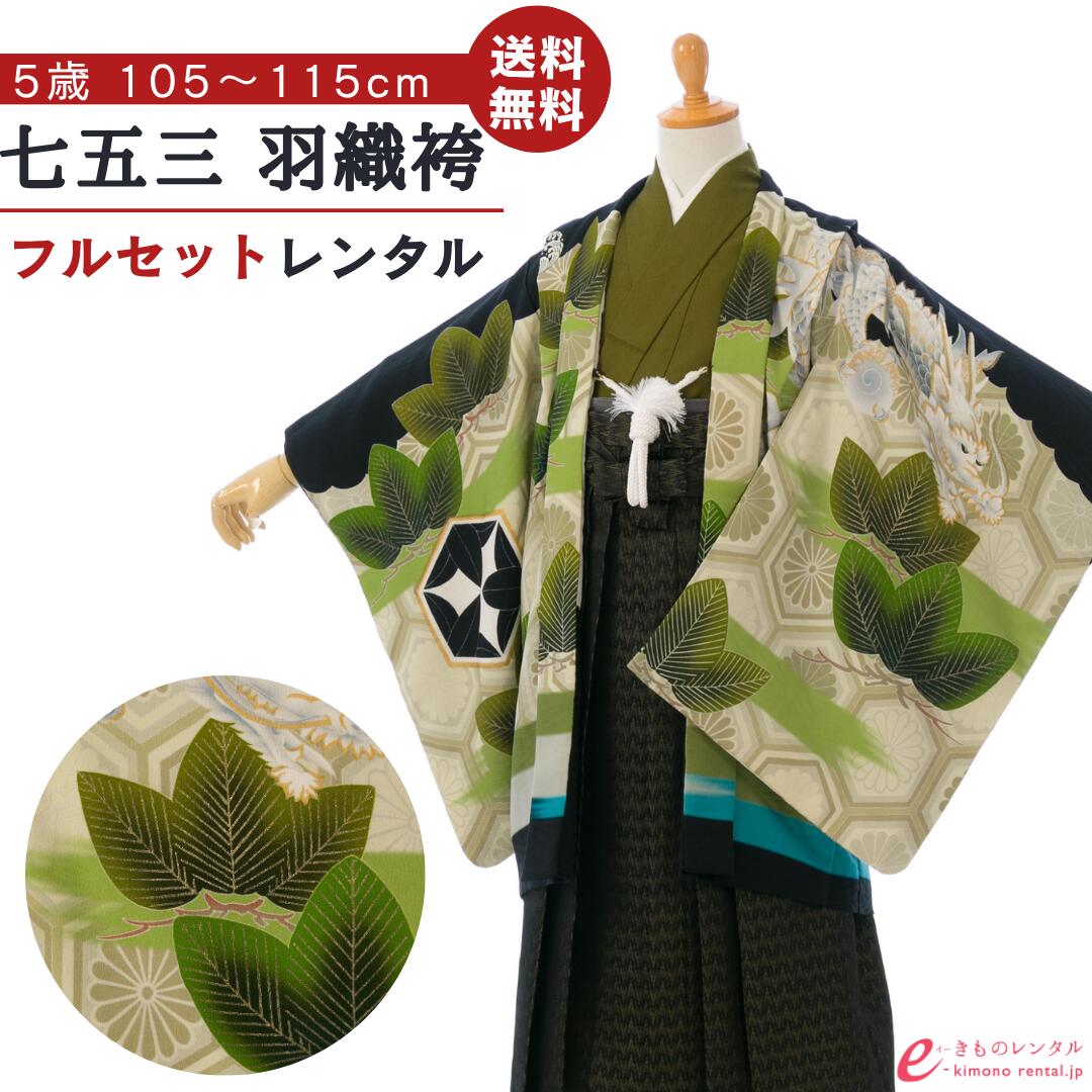 お買い出しマラソン２０％オフクーポン