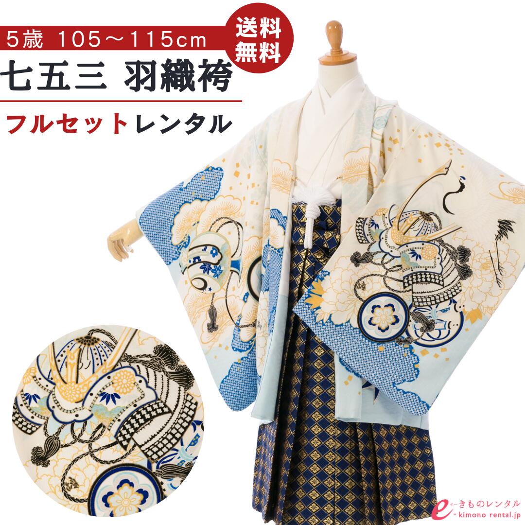 お買い出しマラソン２０％オフクーポン