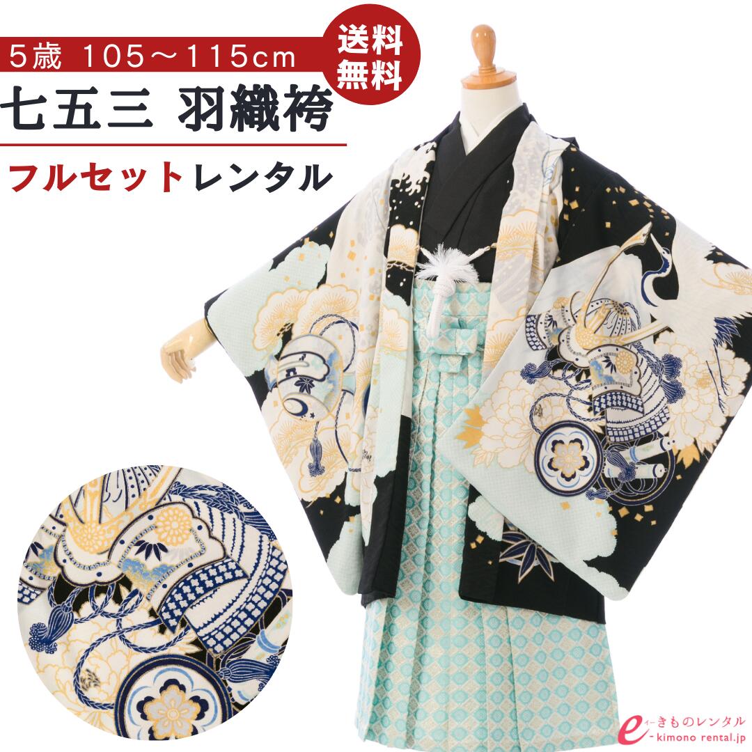 お買い出しマラソン２０％オフクーポン