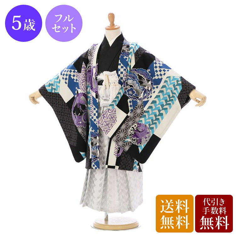 お買い出しマラソン２０％オフクーポン
