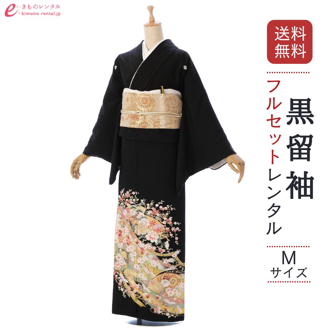 楽天市場】【レンタル】留袖 レンタル フルセット Mサイズ 155cm